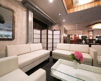 Hotel Hosenkaku - Beppu - Lounge