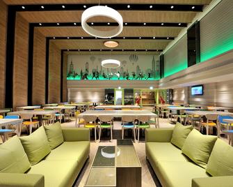 Green World Hotel - Zhonghua - טאיפיי - טרקלין