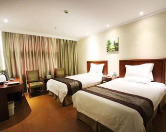Greentree Inn Yancheng Sheyang Xingfuhuacheng Commercial Street Business Hotel - Yancheng - Bedroom