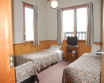 Pension Don Qui Jote - Hara - Habitación