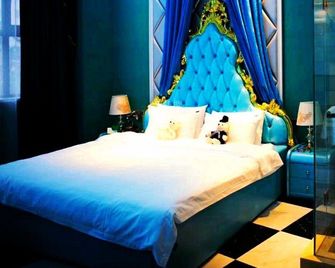Warm Home Boutique Apartment (Hengmao Store, Bayi Square) - Nanchang - Sypialnia