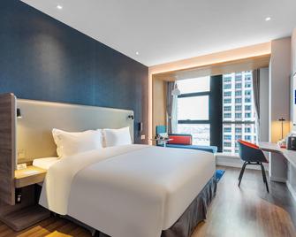 Holiday Inn Express Dali Xiaguan - Dali - Chambre