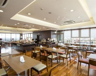 法華俱樂部奧塔酒店 - 大分 - 餐廳