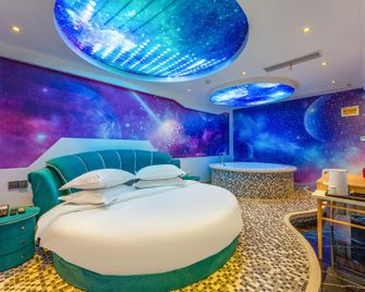 Xingyuan Youjia Hotel - Jingmen - Habitación