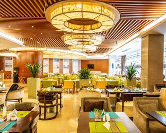 Radisson Hotel Tianjin Aqua City - טיאנג'ין - מסעדה