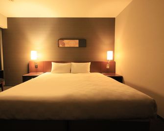 Richmond Hotel Utsunomiya-ekimae - Ucunomija - Ložnice