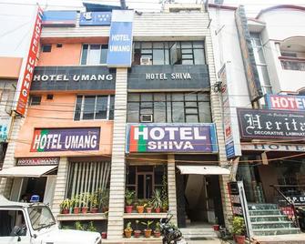 Hotel Shiva - Lucknow - Edificio