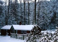 Ivy Cottage -Central Pennsylvania-Creekside - Catawissa - Bâtiment
