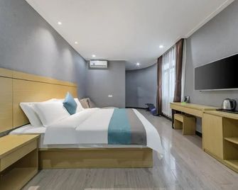 Ying Feng Yuan Hotel - Guangzhou
