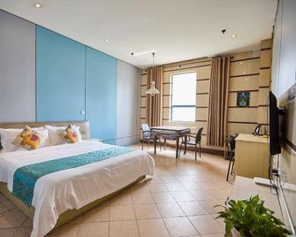 Guoli Hotel - Nanjing - Soverom