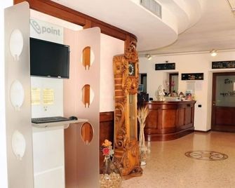 Hotel Scaldaferro - Sandrigo
