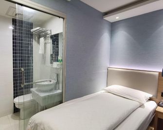 Lihao Youth Hostel (Caohejing Development Zone Metro Station Branch) - Shangai - Habitación