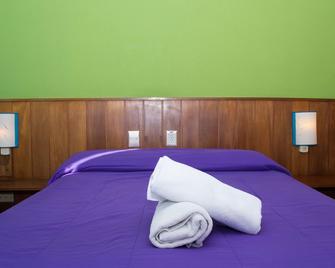 Marcopolo Inn Hostel Bariloche - San Carlos de Bariloche - Phòng ngủ