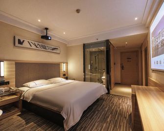 City Zhixin Boutique Hotel (Infrastructure Camp Central Hospital) - Xiangtan - Bedroom