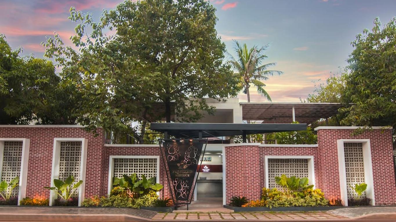 더 프리빌리지 부티크