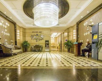 Xilaide Seaview Apartment Hotel - Dalian - Ingresso