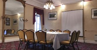 Club House Hotel Kilkenny - קילקני - חדר אוכל