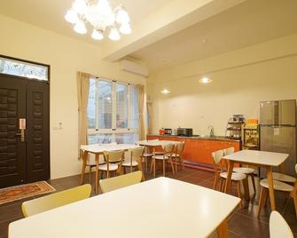 Trip Village-Hulk's Homestay - Taitung City - Restaurante