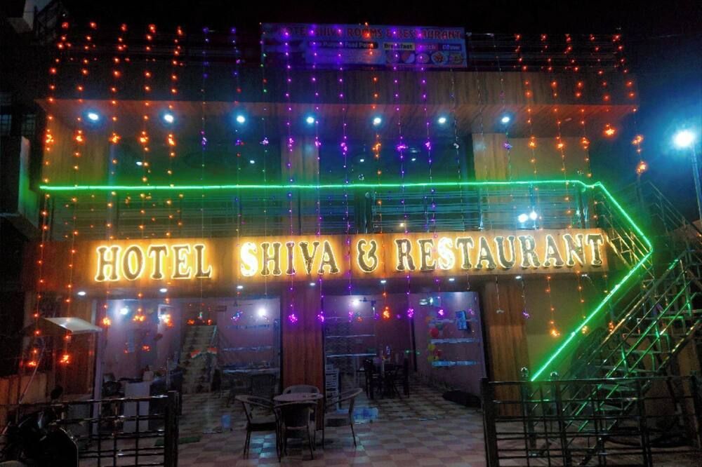 Hotel Shiva & Restaurant - Rani Pokhri - Edificio