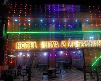 Hotel Shiva & Restaurant - Rani Pokhri - Edificio