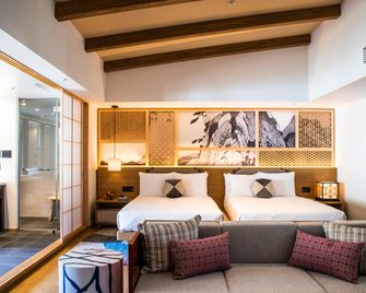 Hotel Indigo Hakone Gora By IHG - Hakone - Bedroom