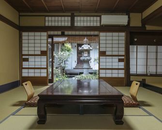 Toshiharu Ryokan - Quioto - Sala de jantar