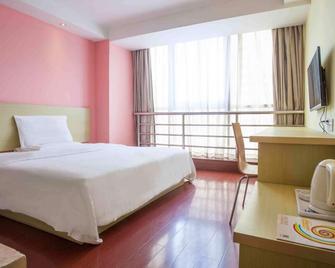 7Days Inn Wuhu Pedestrian Street Zhongjiang Bridge - Wuhu - Schlafzimmer