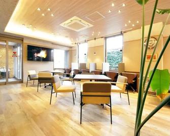 Annex Hotel Abe - Kurihara - Lounge
