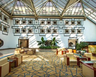 Fragrant Hill Hotel - Pequim - Hall