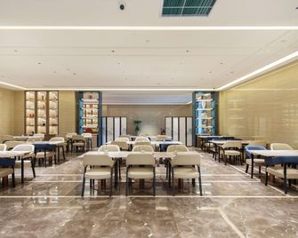 天津梅江诺富特酒店 - 天津 - 餐廳