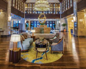 Duyen Ha Resort Cam Ranh - Ấp Vạn Tự Tây - Lobby