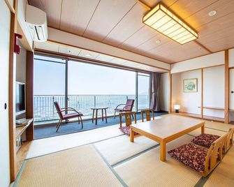 Bizan Kaigetsu - Tokushima - Salle à manger