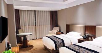 Xiangmei International Hotel - Wuxi - Chambre