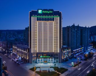 Holiday Inn Xining Datong By IHG - Xining - Bina