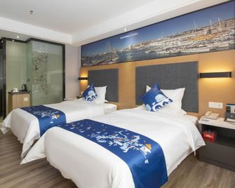 Yasite Hotel (Beihai Beibuwan Square) - Бейхай - Спальня