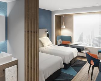 Holiday Inn Express Yinchuan Yuehai - Yinchuan - Schlafzimmer
