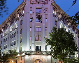 NH Collection Gran Hotel de Zaragoza - Zaragoza - Building