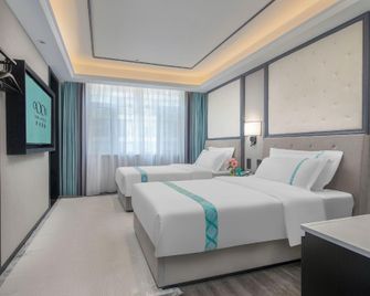 Xi'an Hotel (Tianjin Olympic Sports Center Cancer Hospital Subway Station Branch) - Tianjín - Habitación