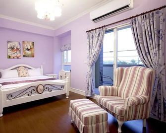 Starburst B&B - Yilan