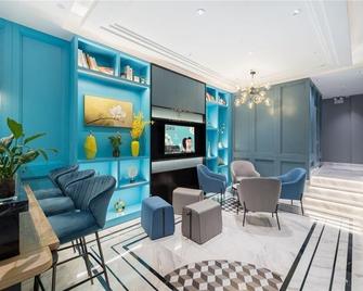 Magnotel Hotel Suzhou Wanda Plaza Huaihai Road - Suzhou - Lounge