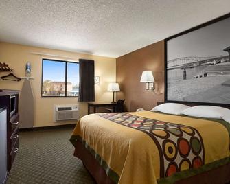 Super 8 by Wyndham Cedar Rapids - סידר ראפידס - חדר שינה