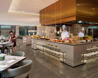 Courtyard by Marriott Shanghai Fengxian - Shanghai - Restaurant