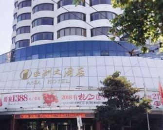 Wuhan Asia Hotel - Wuhan - Edificio