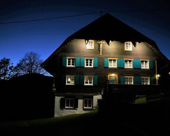 Holidays in the listed Schwarzwaldhof in the beautiful Bernau high valley - Bernau im Schwarzwald - Edificio