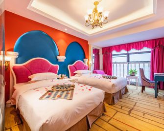 Xingzhou International Hotel - Hanzhong - Slaapkamer