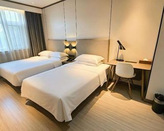 Hanting Express Shijiazhuang Xinhua Road - Shijiazhuang - Slaapkamer