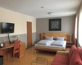 Hotel Römer by Fairway Hotels - Гюнцбург