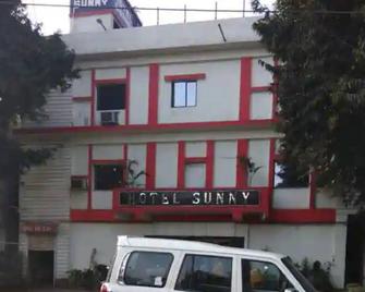 Goroomgo Sunny Dhanbad - Dhanbād - Building