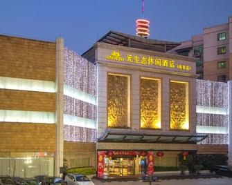Osotto Recreation Hotel Baiyun - Cantón - Edificio