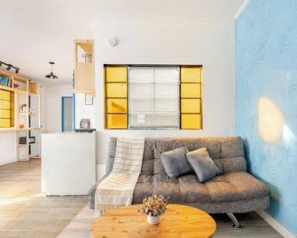 The Secret Terrace Of Mendoza City - Mendoza - Living room